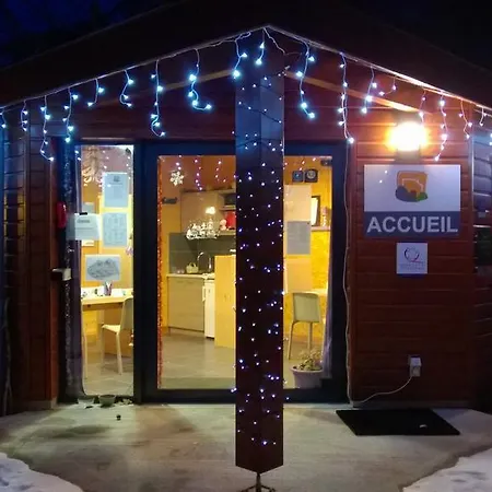 Les Granges De Leo Дом отдыха Астон